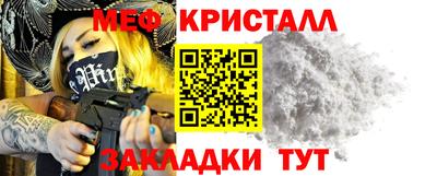 кокаин VHQ Дубна