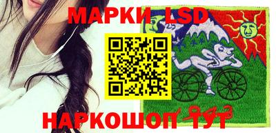 кокаин VHQ Дубна