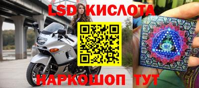 кокаин VHQ Дубна