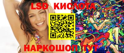 кокаин VHQ Дубна