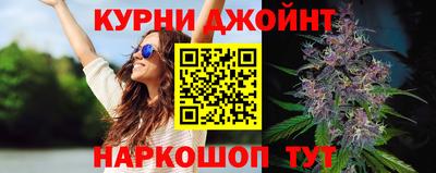 кокаин VHQ Дубна