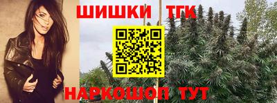 кокаин VHQ Дубна