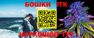 круглые Донецк