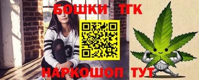 круглые Донецк