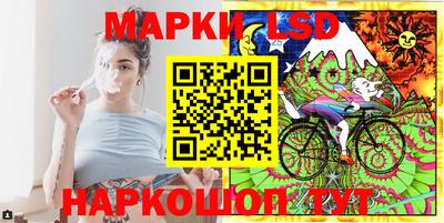 кокаин VHQ Дубна