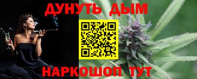 ГАЛЛЮЦИНОГЕННЫЕ ГРИБЫ Ярославль