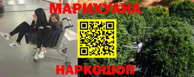 круглые Донецк