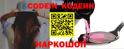 кокаин VHQ Дубна