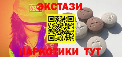 молекула духа Донской