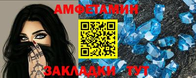 круглые Донецк