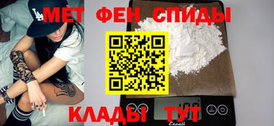 кокаин VHQ Дубна
