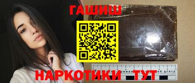 круглые Донецк