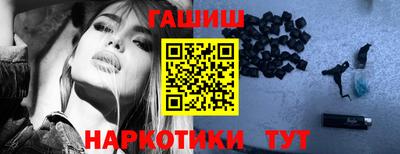 кокаин VHQ Дубна