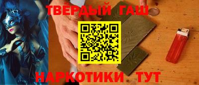 молекула духа Донской