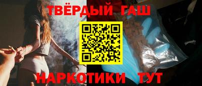 молекула духа Донской