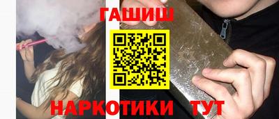 кокаин VHQ Дубна