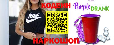 круглые Донецк