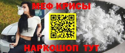 кокаин VHQ Дубна
