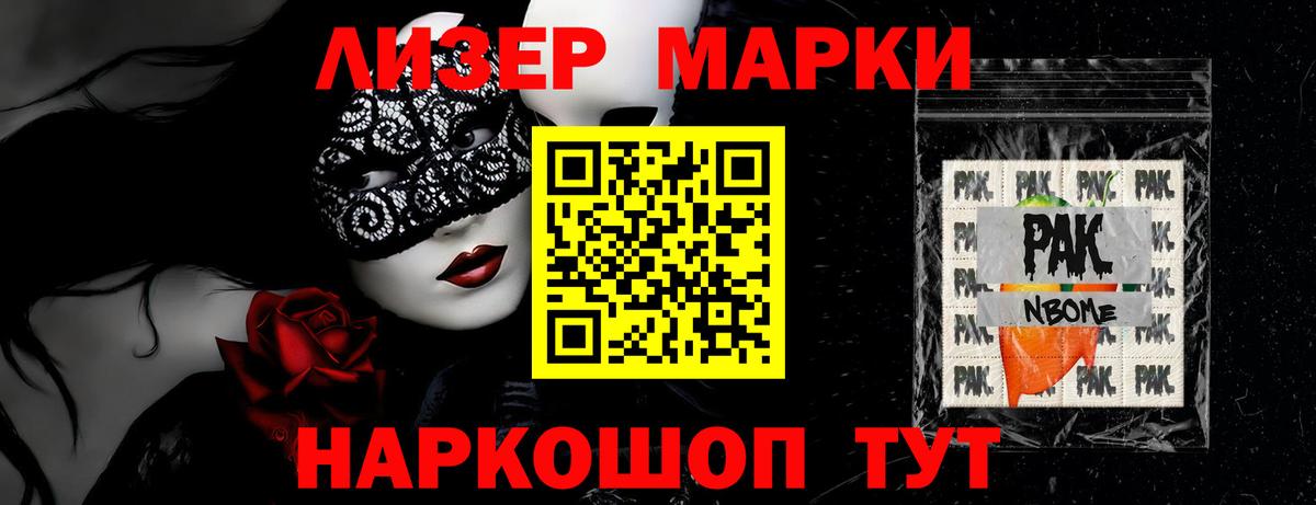 LSD-25 экстази ecstasy  Вход с VPN  ЛСД экстази ecstasy  LSD-25 экстази  Луга 